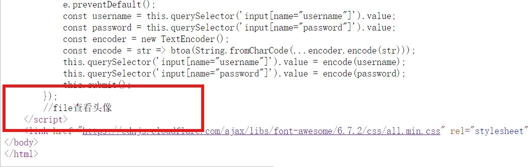 image-20250529220442072