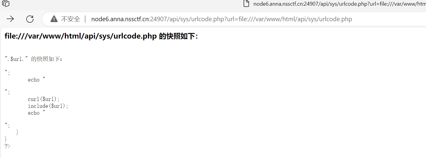 image-20250529214750168