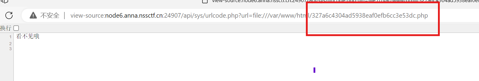 image-20250529214750168