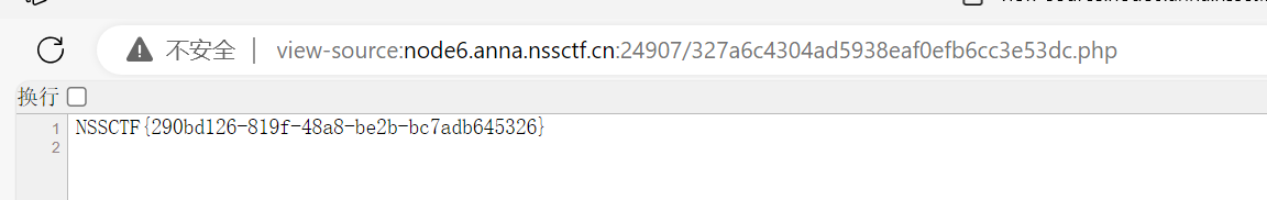 image-20250529214750168