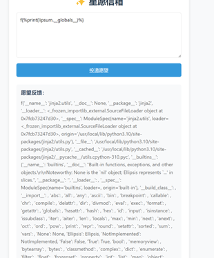 image-20250529214750168