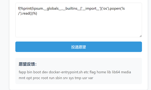 image-20250529214750168