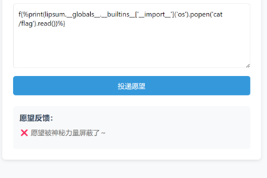 image-20250529214750168