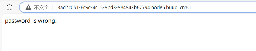 image-20250529214750168