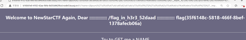 image-20250529214750168