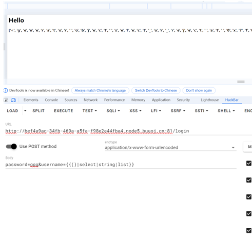 image-20250529214750168