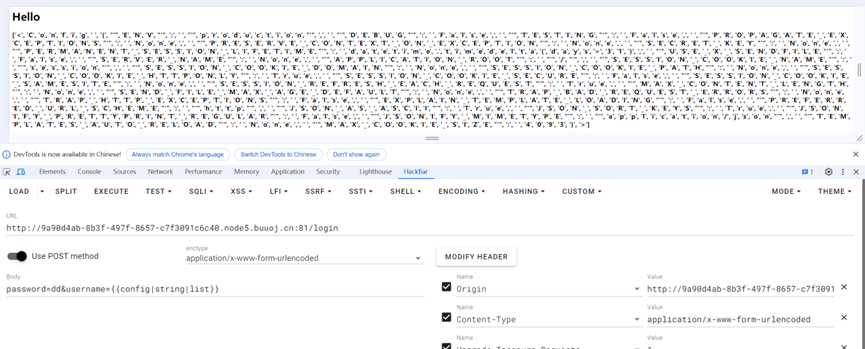 image-20250529214750168