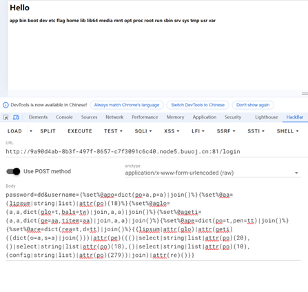 image-20250529214750168