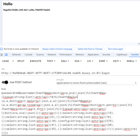 image-20250529214750168