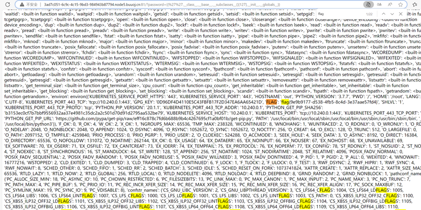 image-20250529214750168