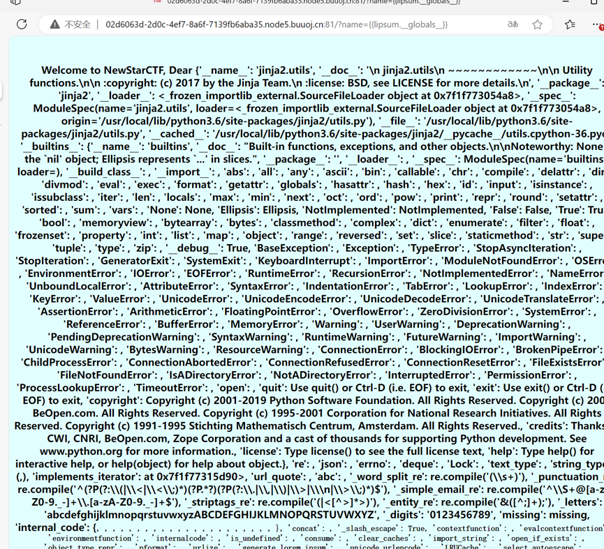 image-20250529214750168