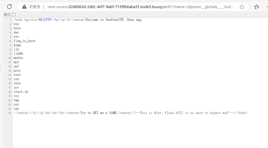 image-20250529214750168