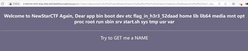 image-20250529214750168