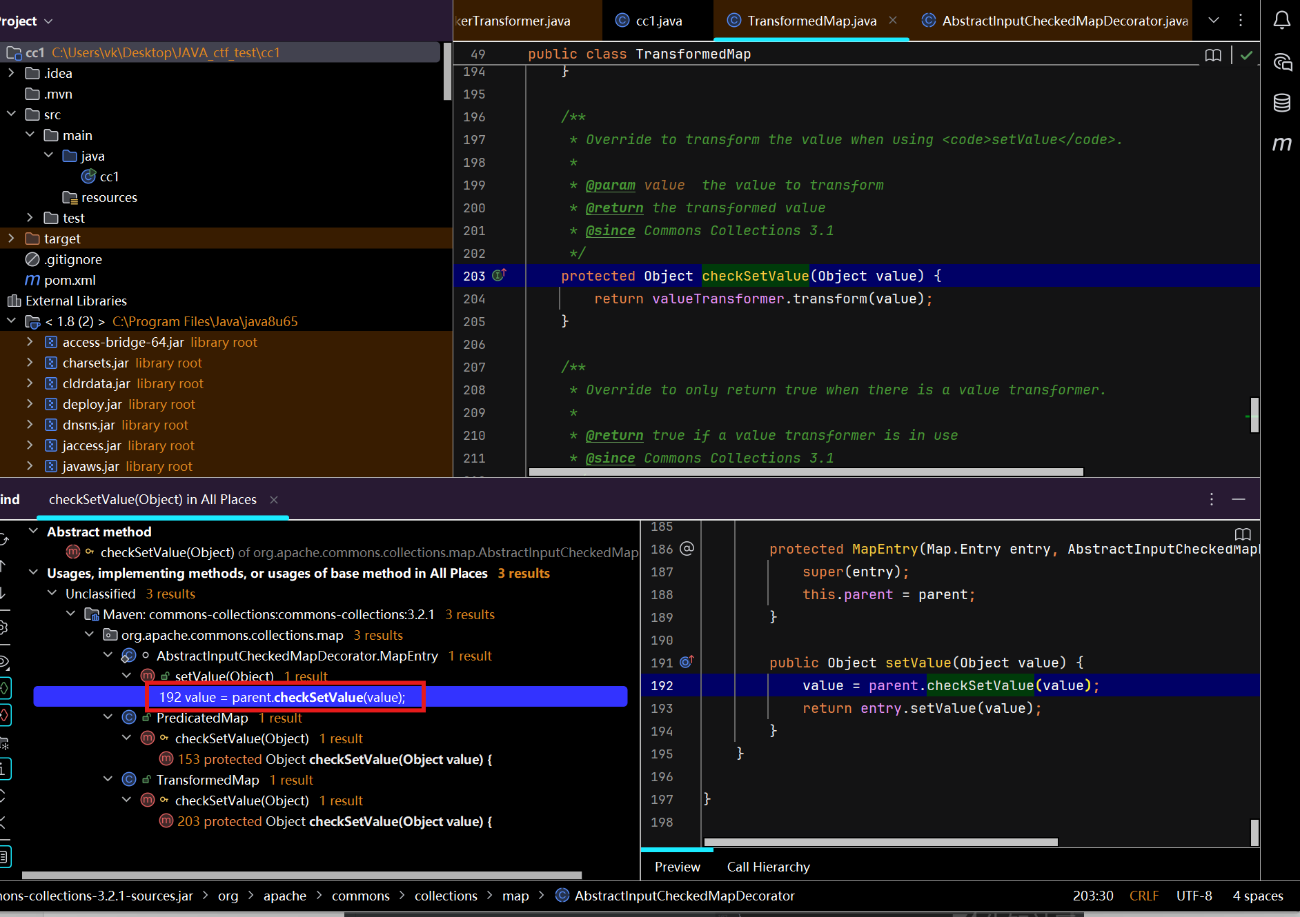 image-20260227155745624