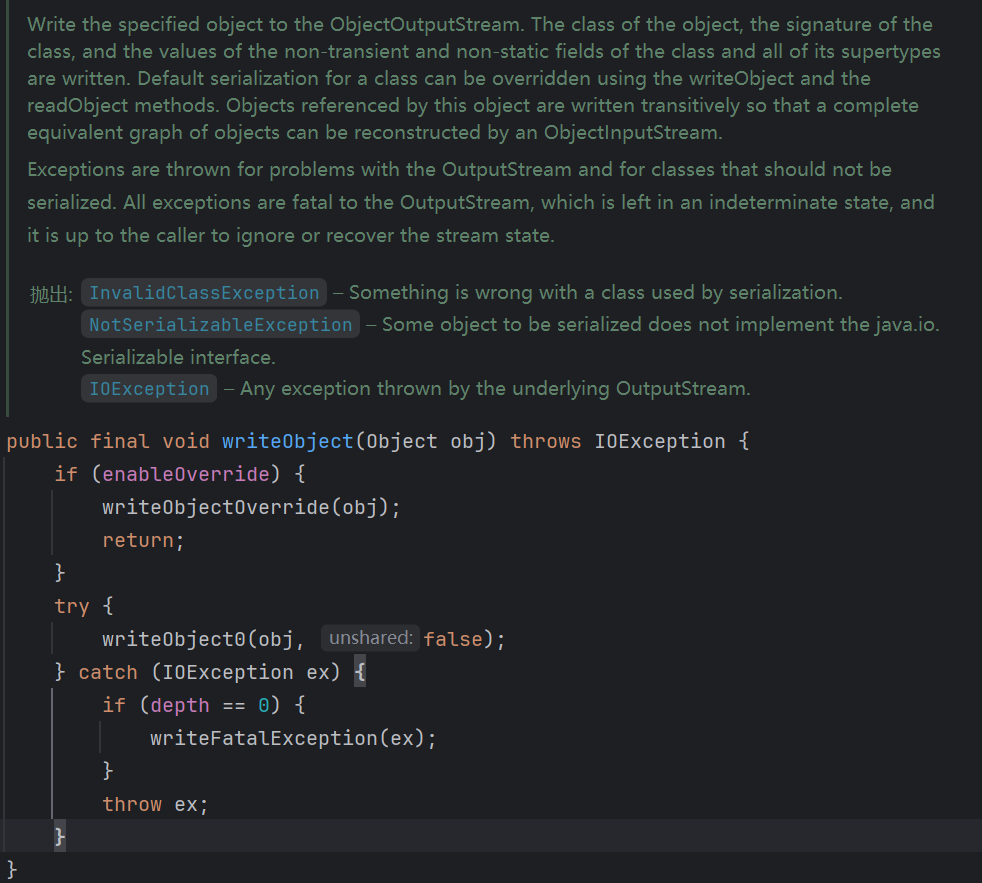 image-20260212095029063